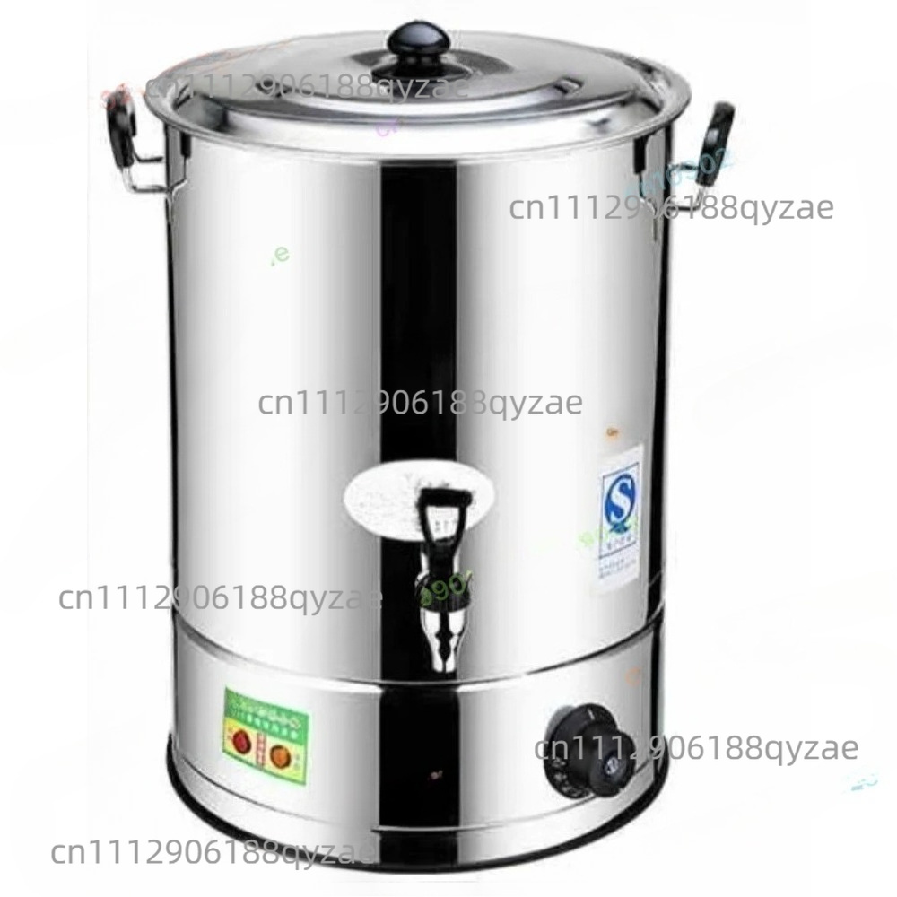 Coffee Tea Urn - Commercial Water Boiler Stainless Steel Large