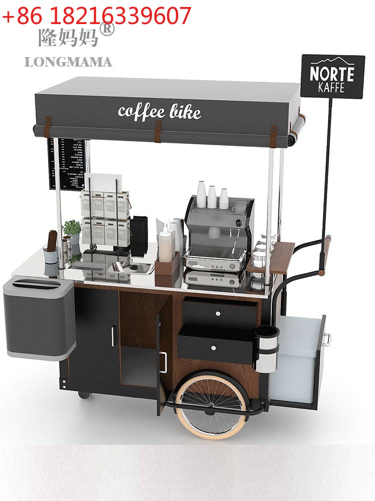 Tea Coffee Set Up - YAO can ride three-wheeled bicycles, set