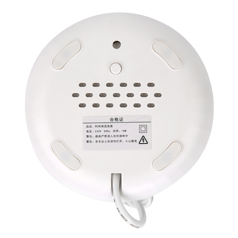 Electric Cup Warmer Heating Pa - огляд і ціна Water Tea And Coffee