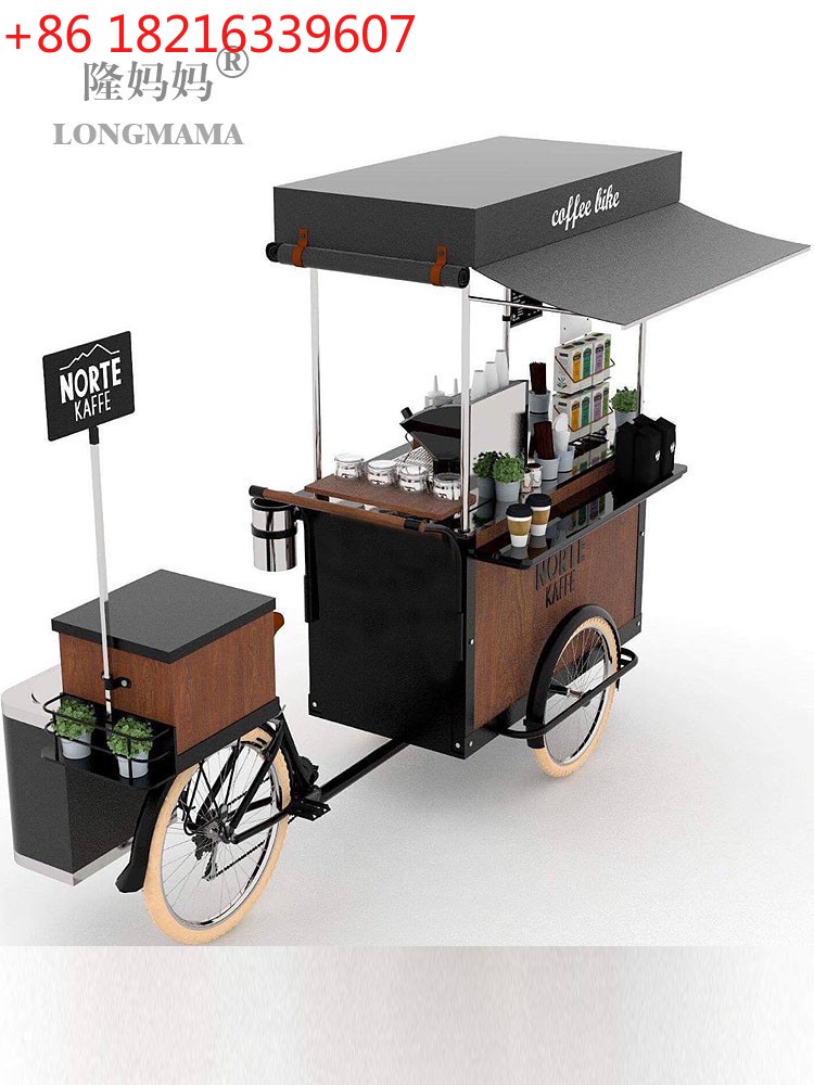 YAO can ride three-wheeled bic - огляд і ціна Tea Coffee Set Up