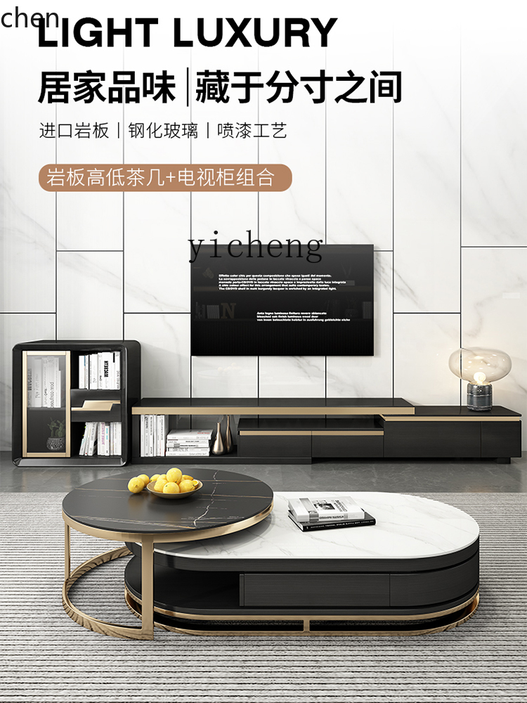 YFY  Light Luxury Stone Plate  - огляд і ціна Coffee Tea Unit