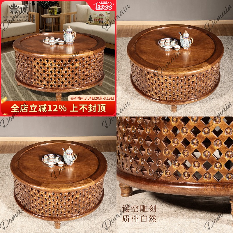 Teal Solid Wood Round Coffee T - огляд і ціна Coffee Tea Thai