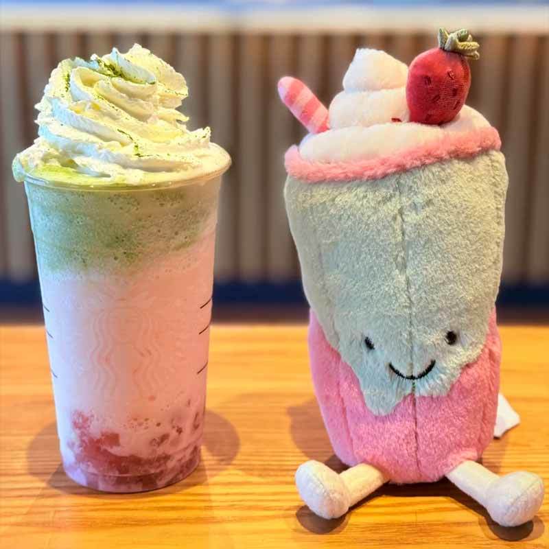 Jc Cute Plush Stuffed Toys Str - огляд і ціна Coffee Tea Jellycat