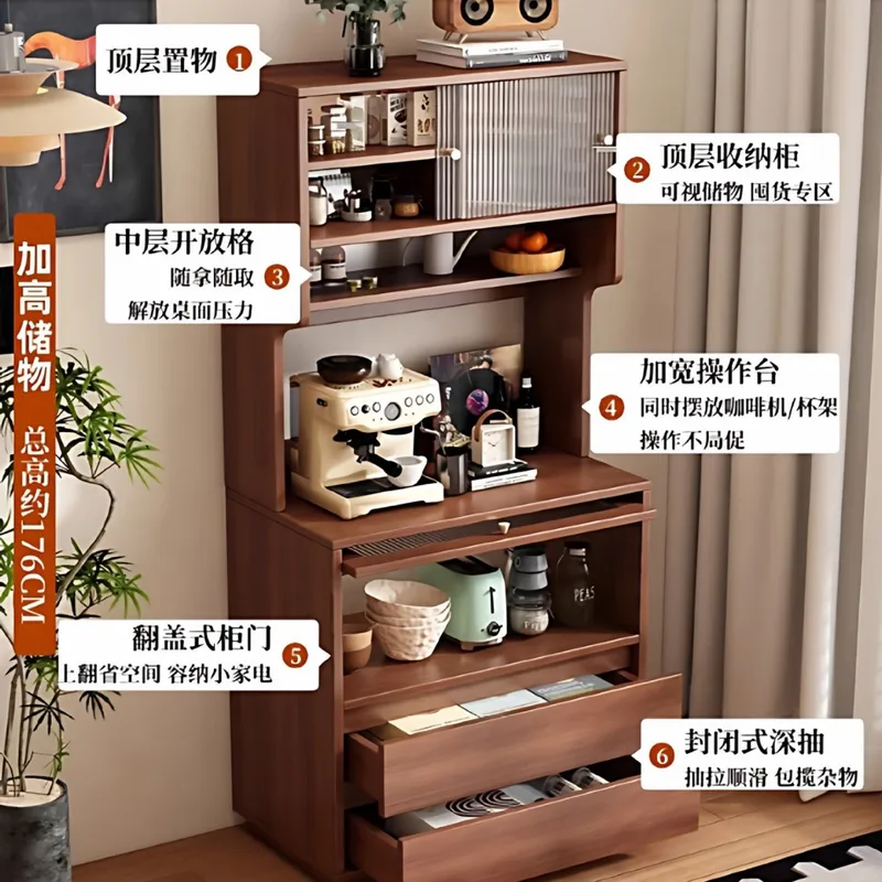 Wall Mounted Dining Side Cabin - огляд і ціна Coffee Tea Unit