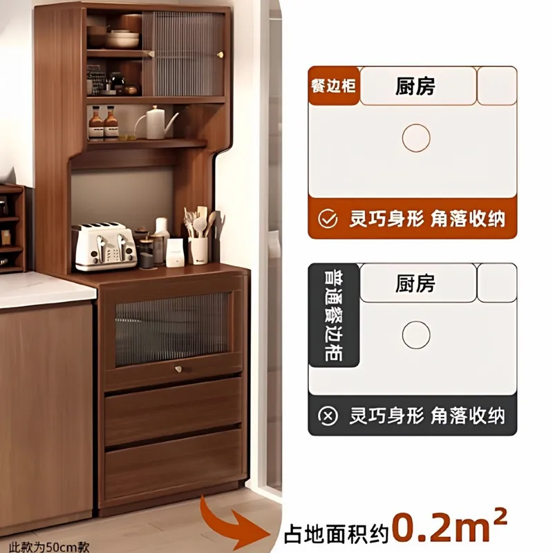 Wall Mounted Dining Side Cabin - огляд і ціна Coffee Tea Unit