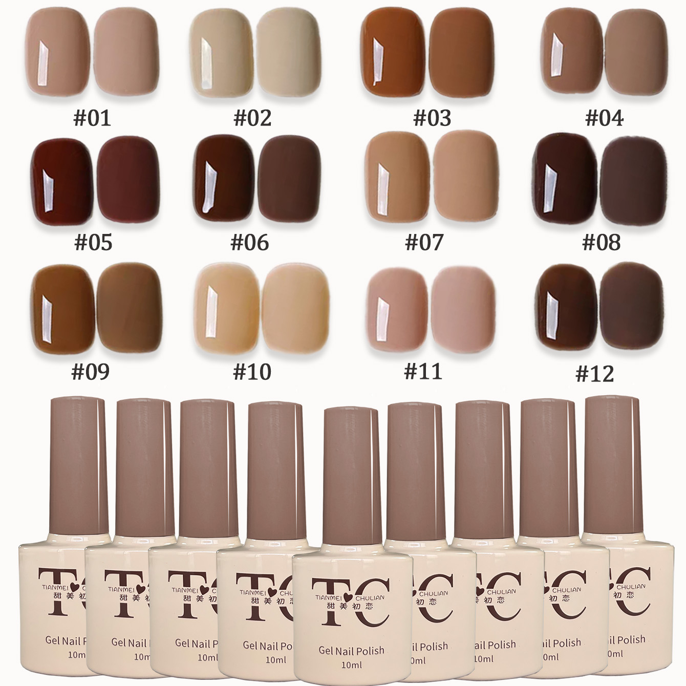 1-12pcs TC Whitening Maillard  - огляд і ціна Coffee Tea Unit