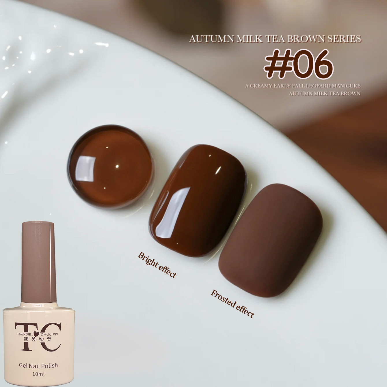 1-12pcs TC Whitening Maillard  - огляд і ціна Coffee Tea Unit