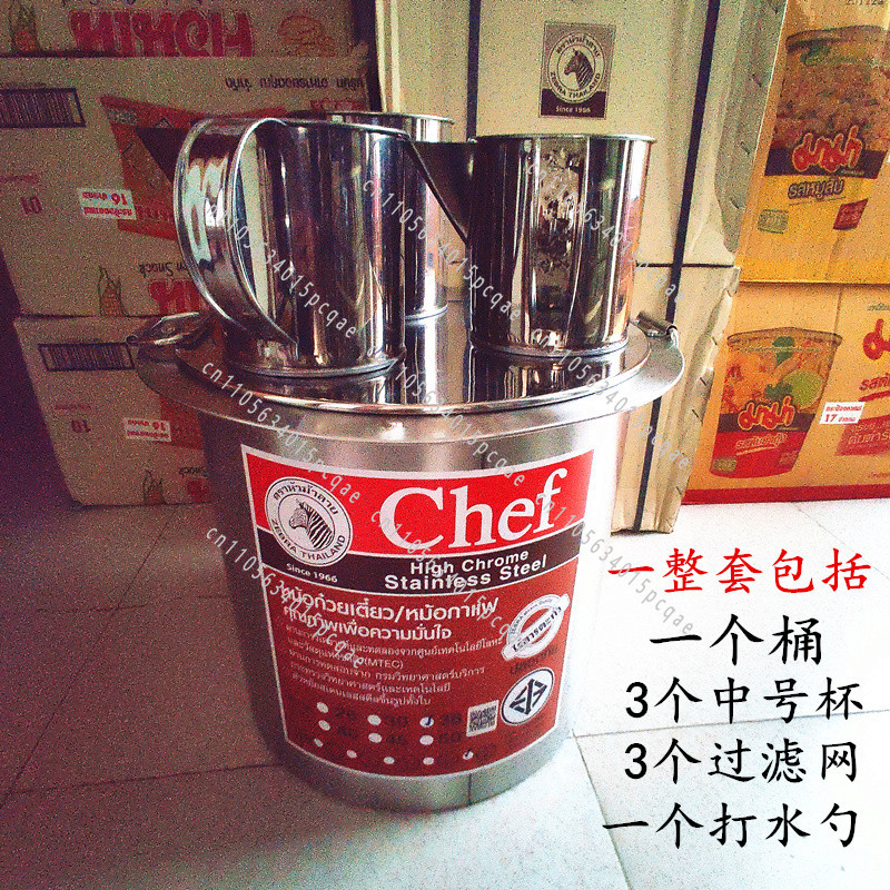 Imported Brewed Teapot Filter  - огляд і ціна Coffee Tea Thai