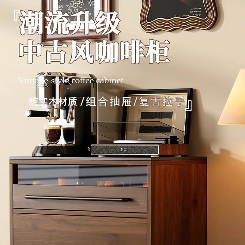 Solid Wood Sideboard Antique C - огляд і ціна Coffee Tea Unit