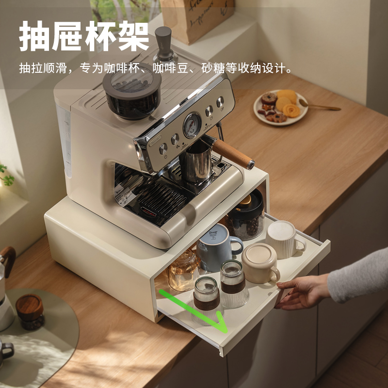 Place Coffee Machine Shelf Kit - огляд і ціна Coffee Tea Place